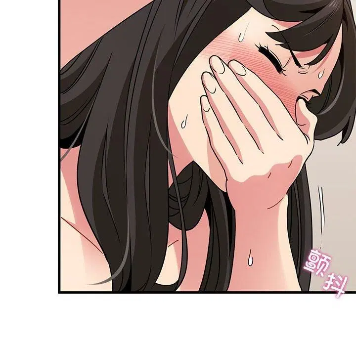 第124話