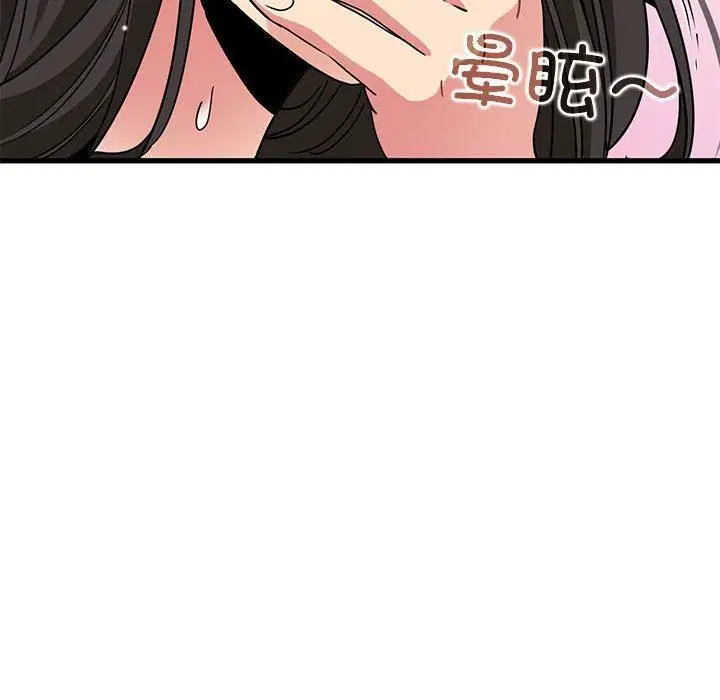 第124話