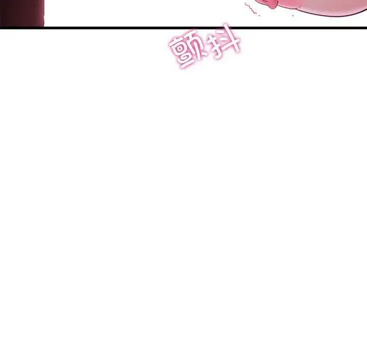第124話