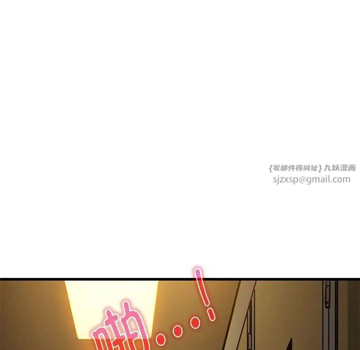 第124話