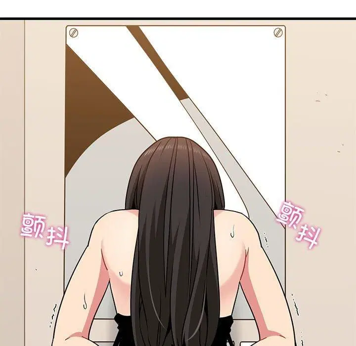 第124話