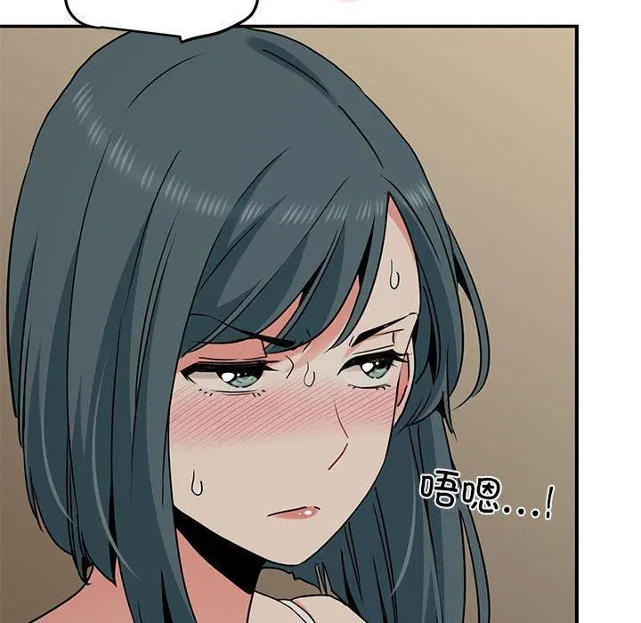 第124話