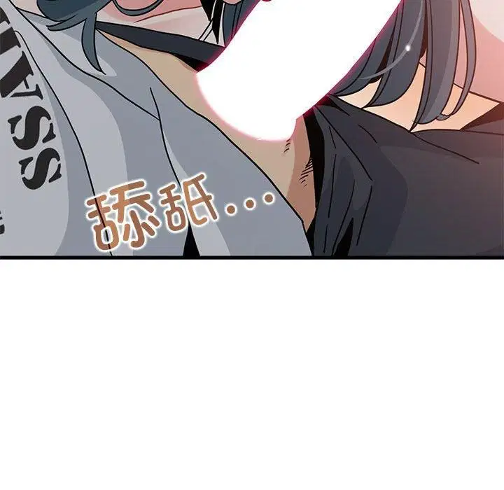 第125話