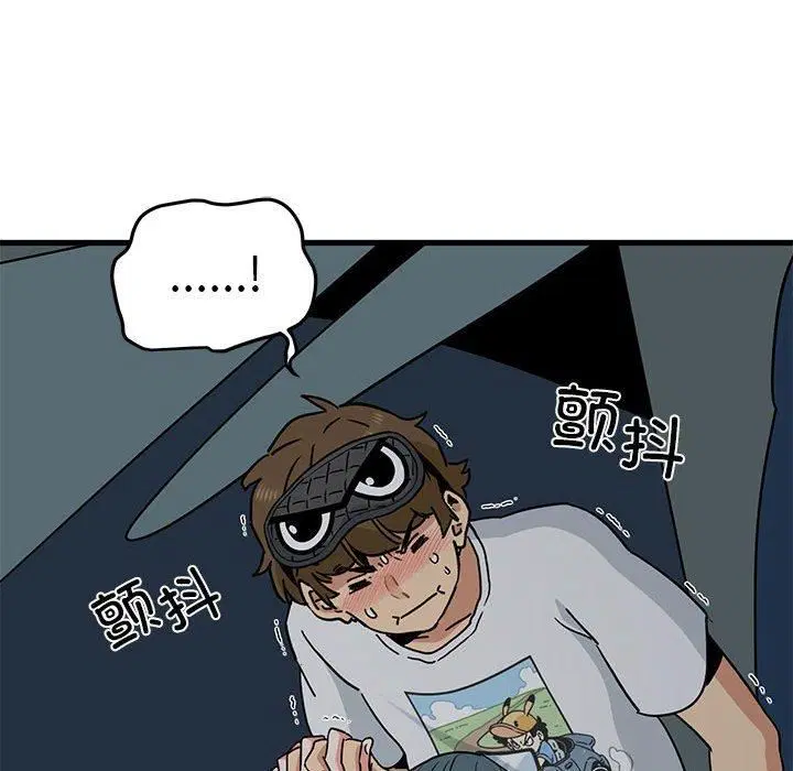 第125話