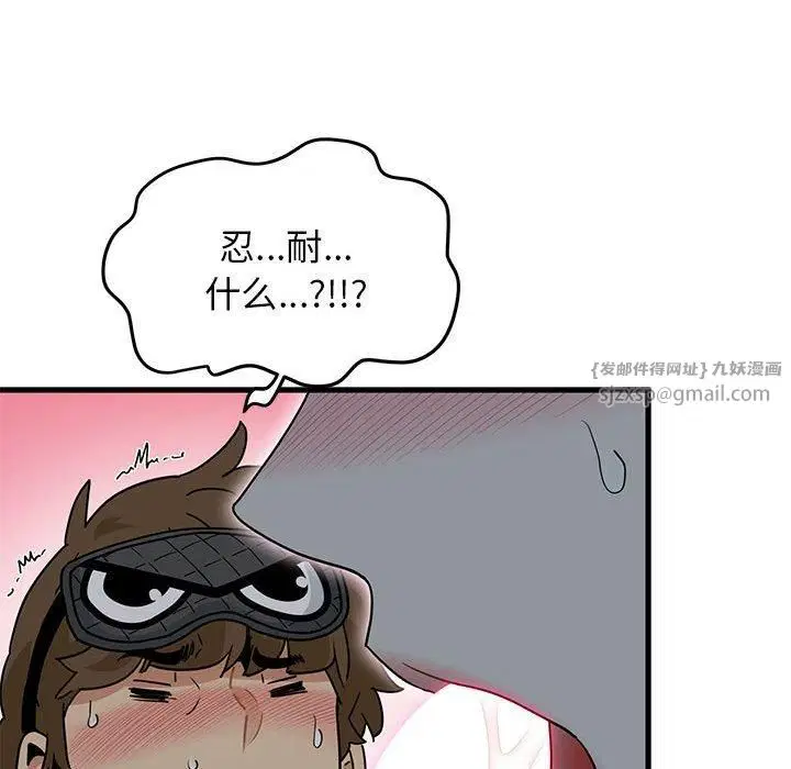 第125話