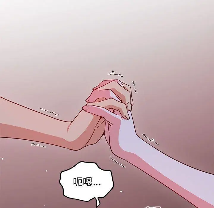 第125話