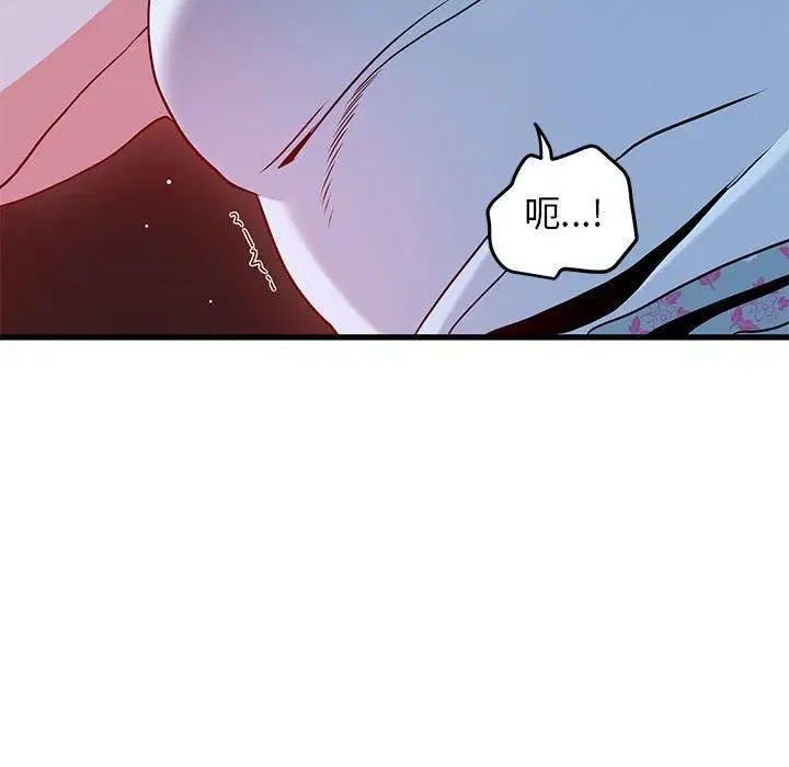 第125話
