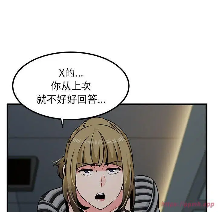 第125話