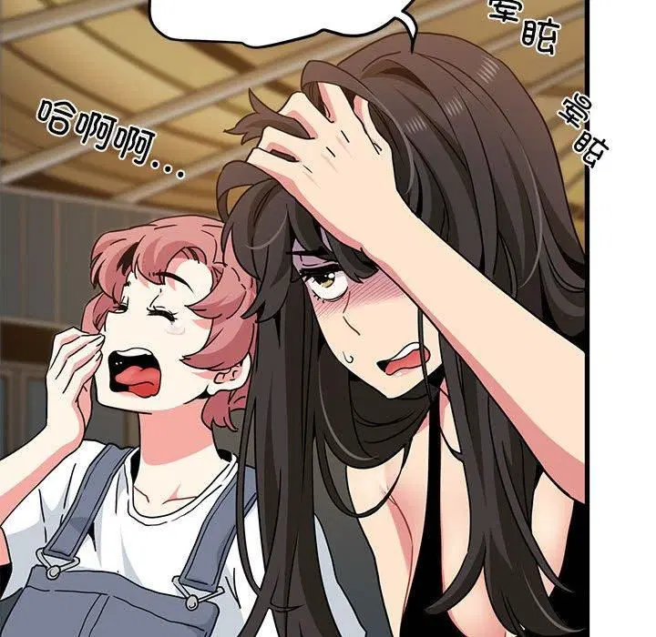 第125話