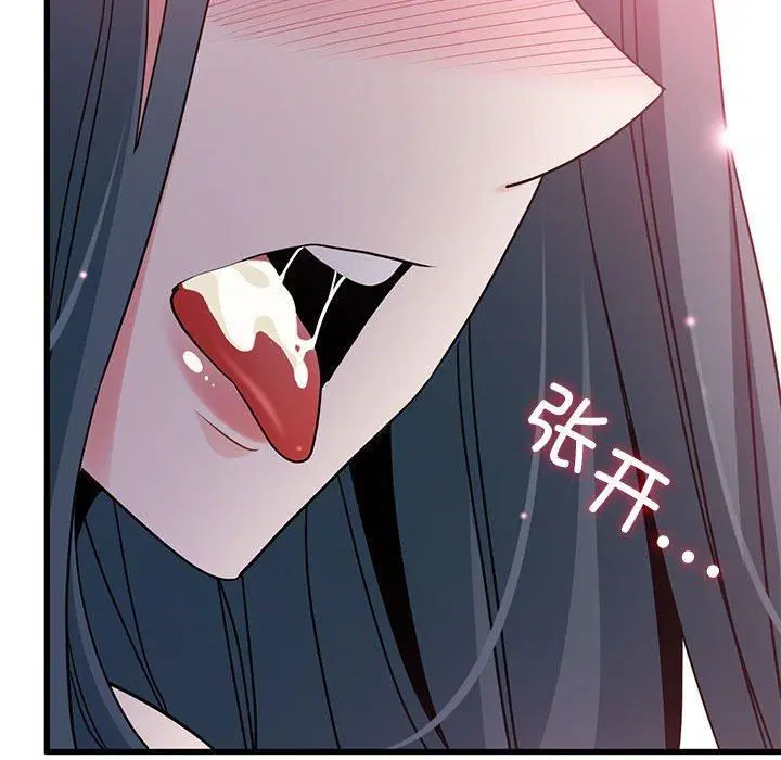第125話
