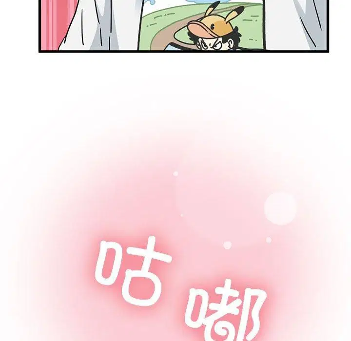 第125話
