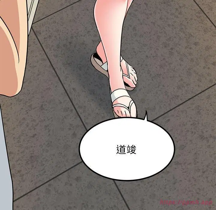 第125話