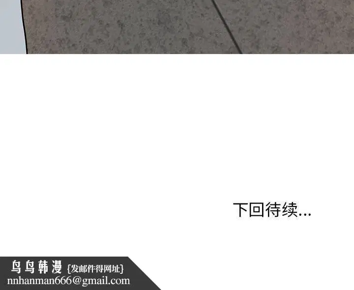 第125話