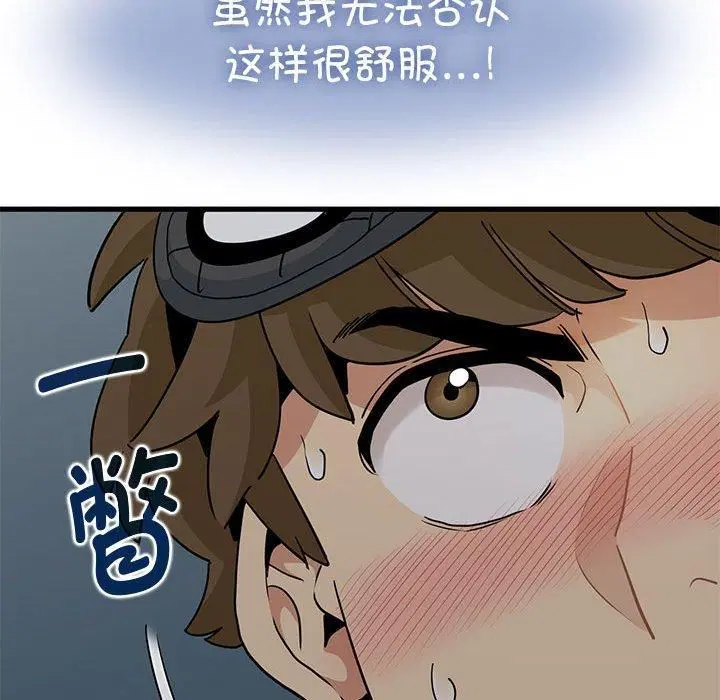 第125話