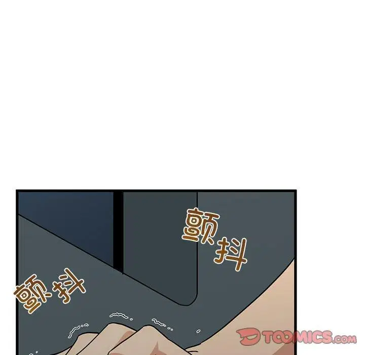 第125話