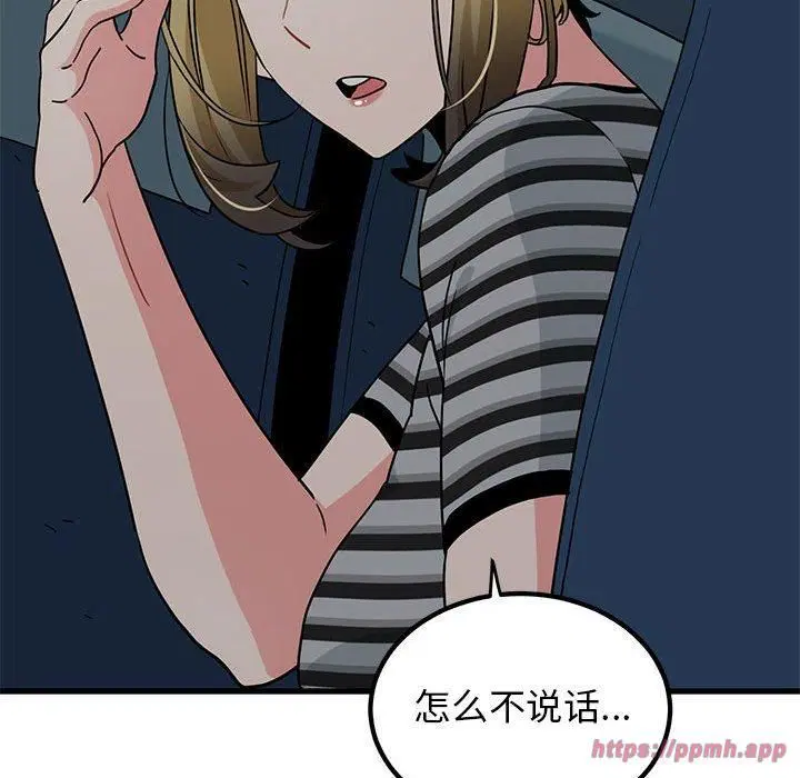 第125話