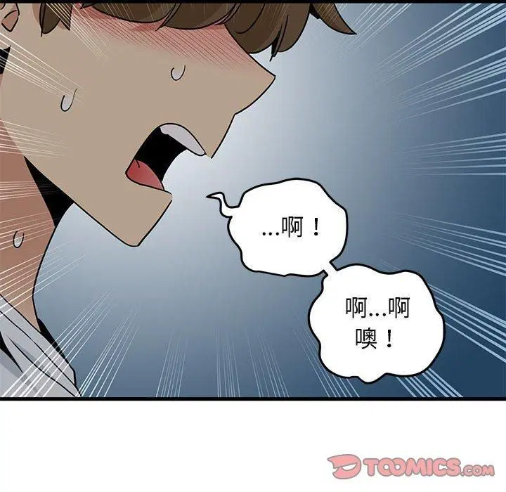 第125話
