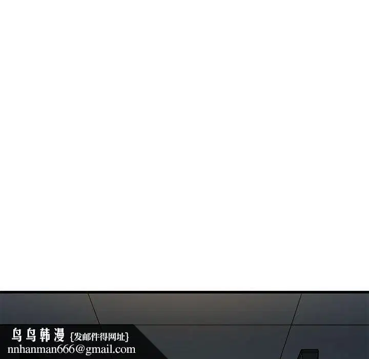 第125話