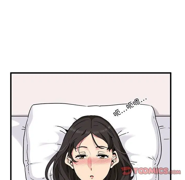 第126話