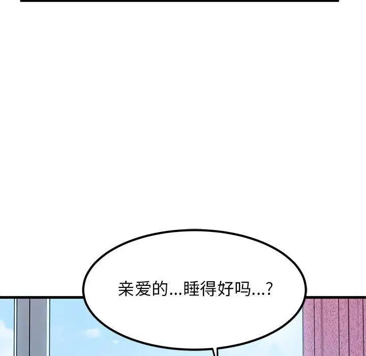 第126話