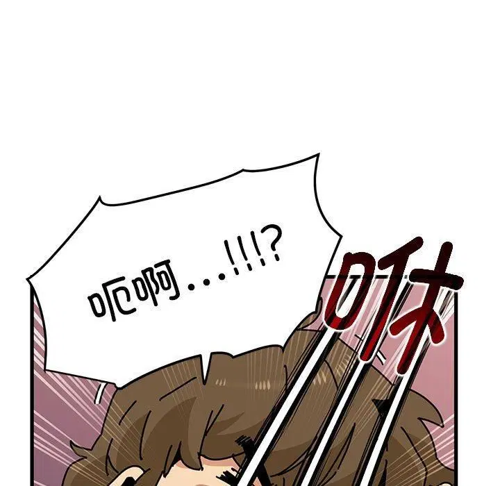 第126話