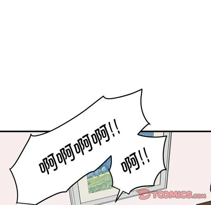第126話