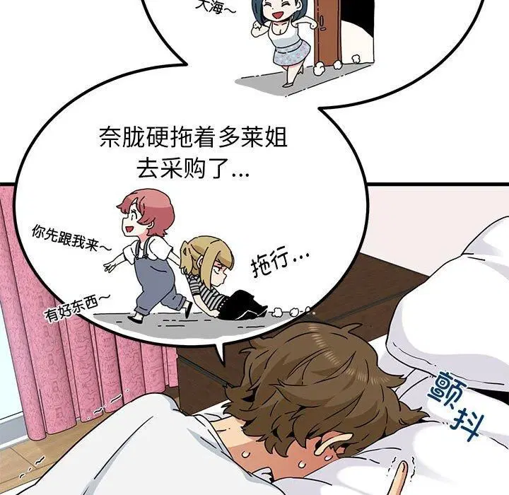 第126話