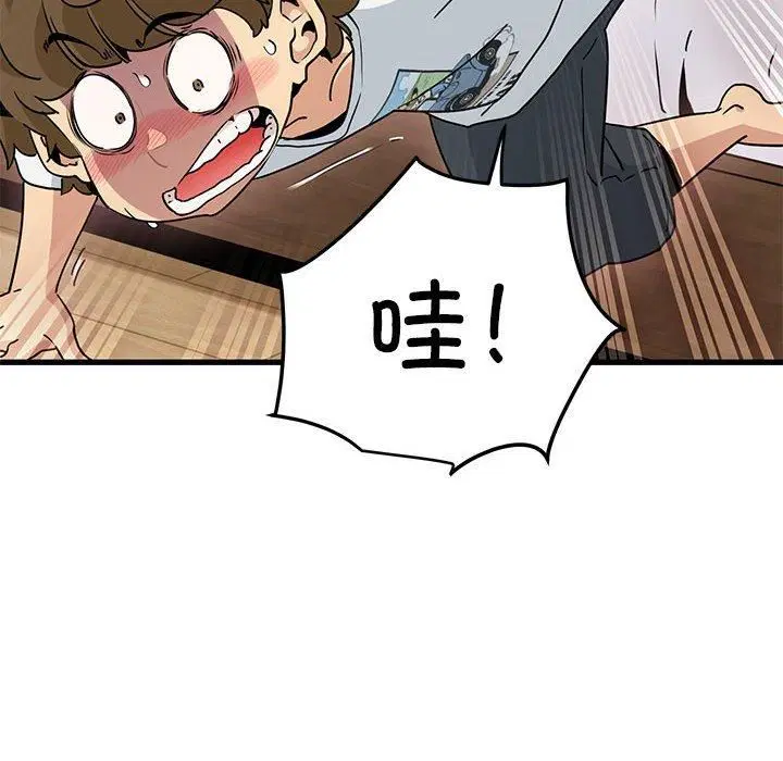 第126話