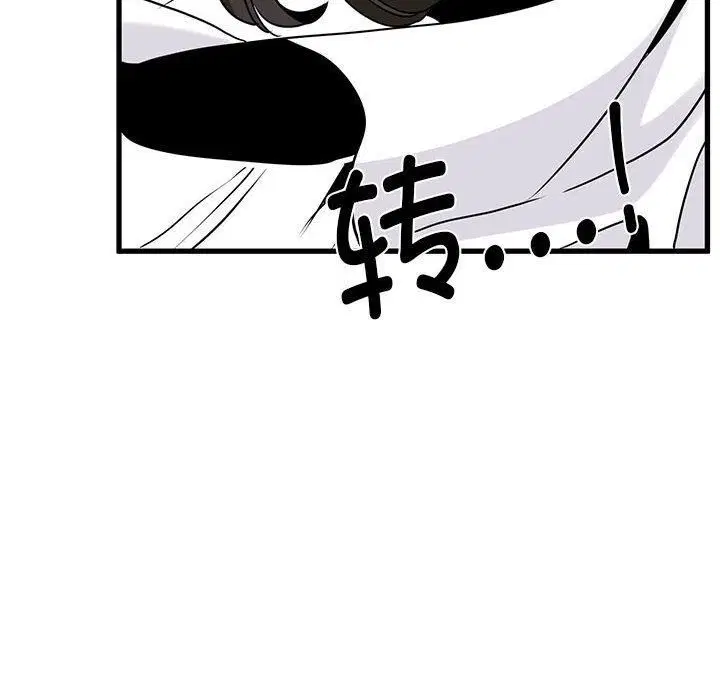 第126話