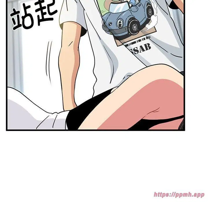 第126話