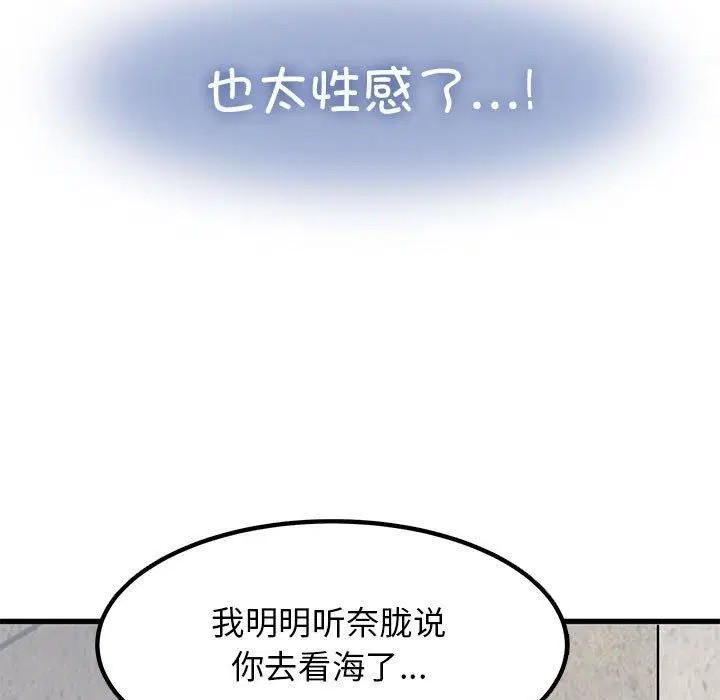 第126話
