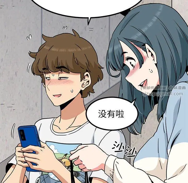 第126話