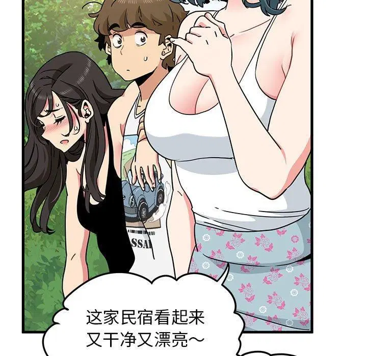 第126話