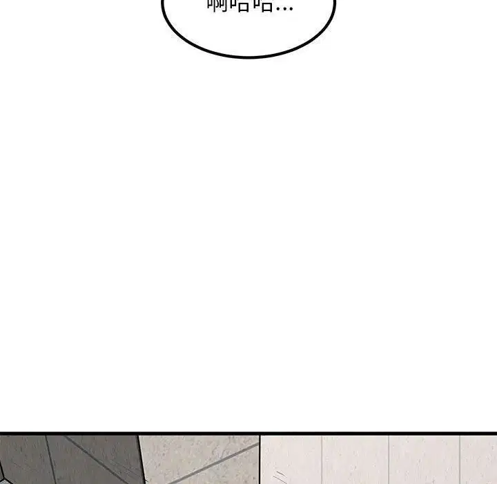 第126話