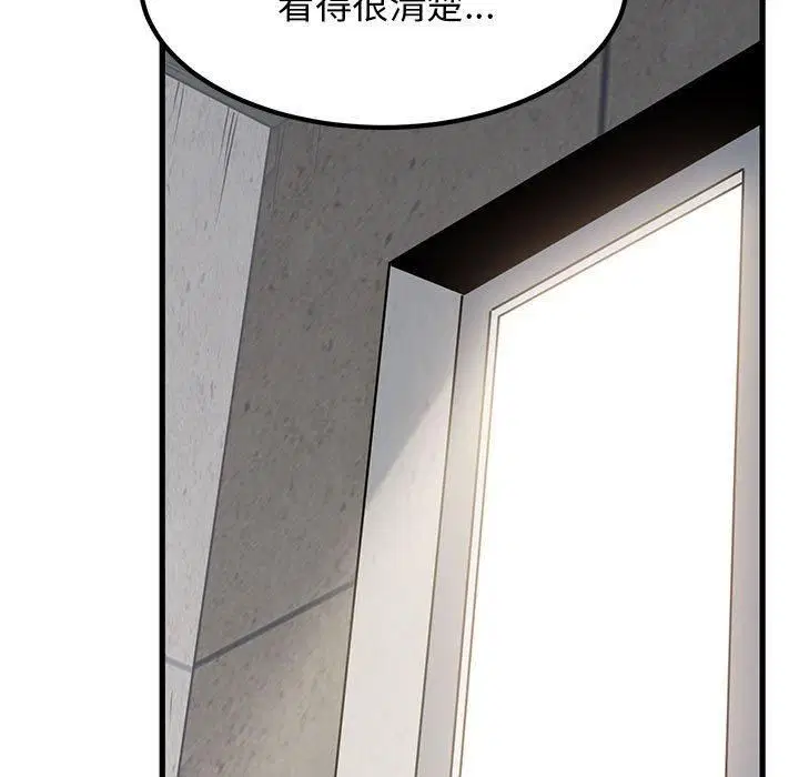第126話