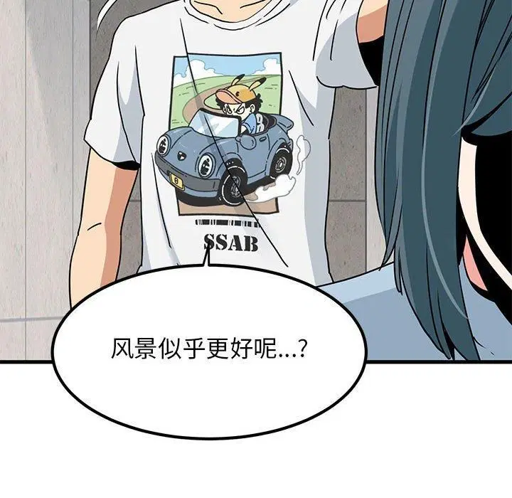 第126話
