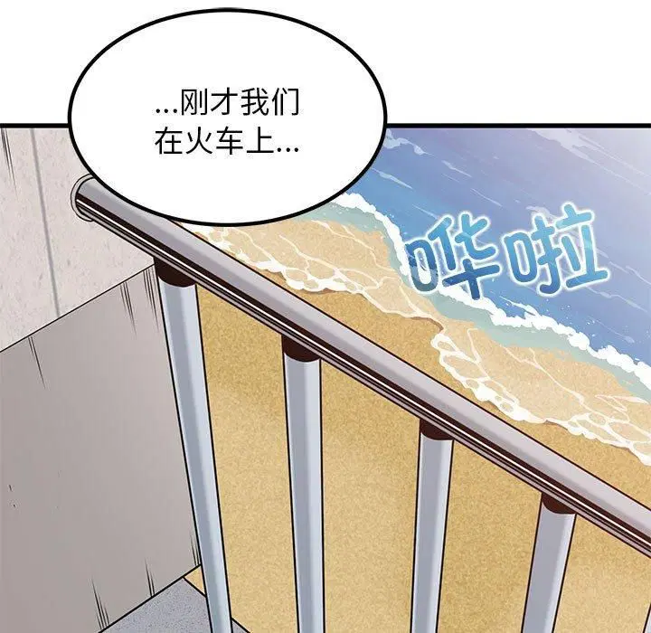 第126話