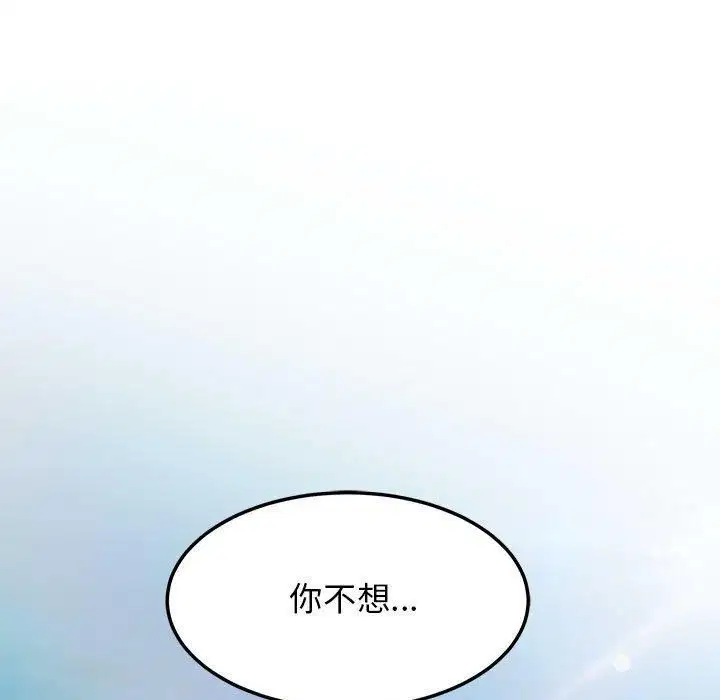第126話