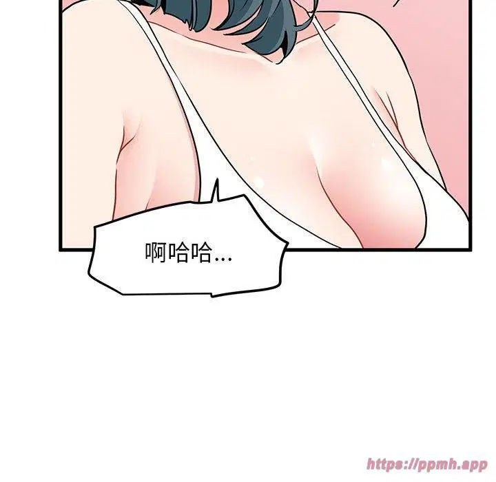 第126話