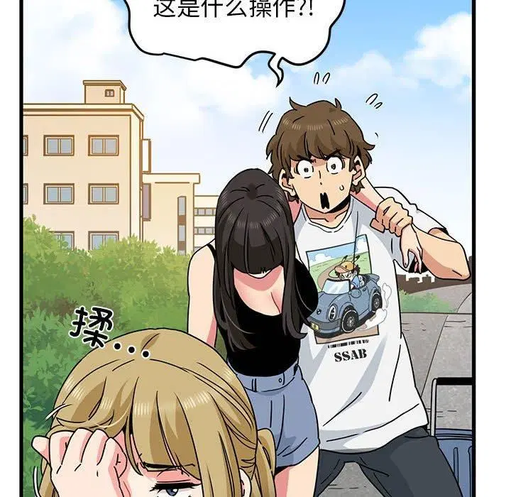 第126話