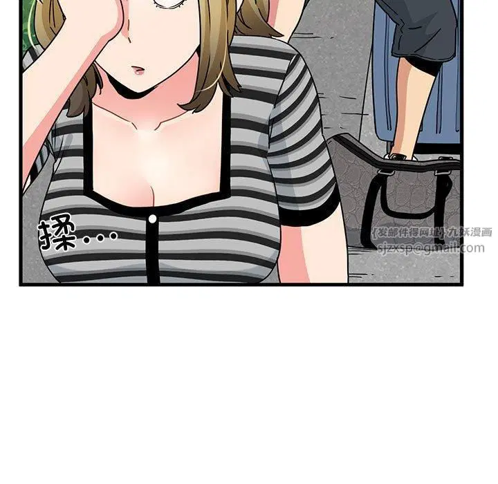 第126話