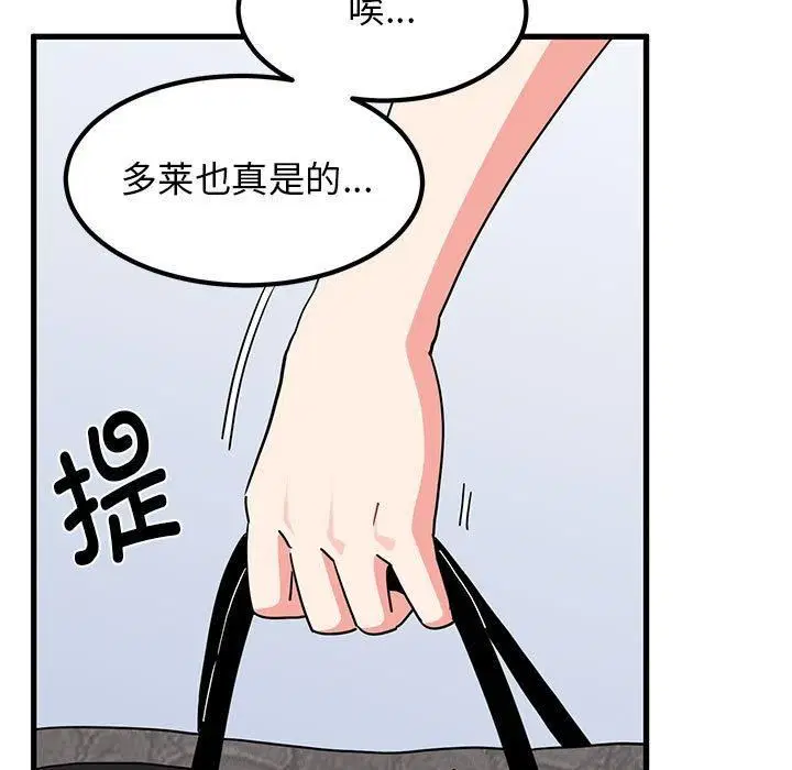第126話
