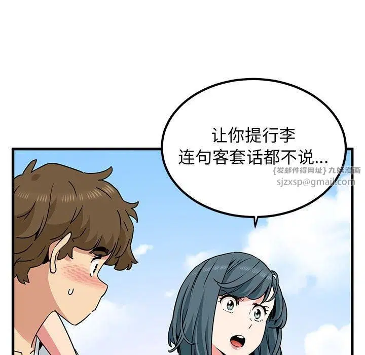 第126話