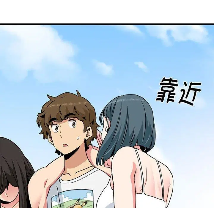 第126話