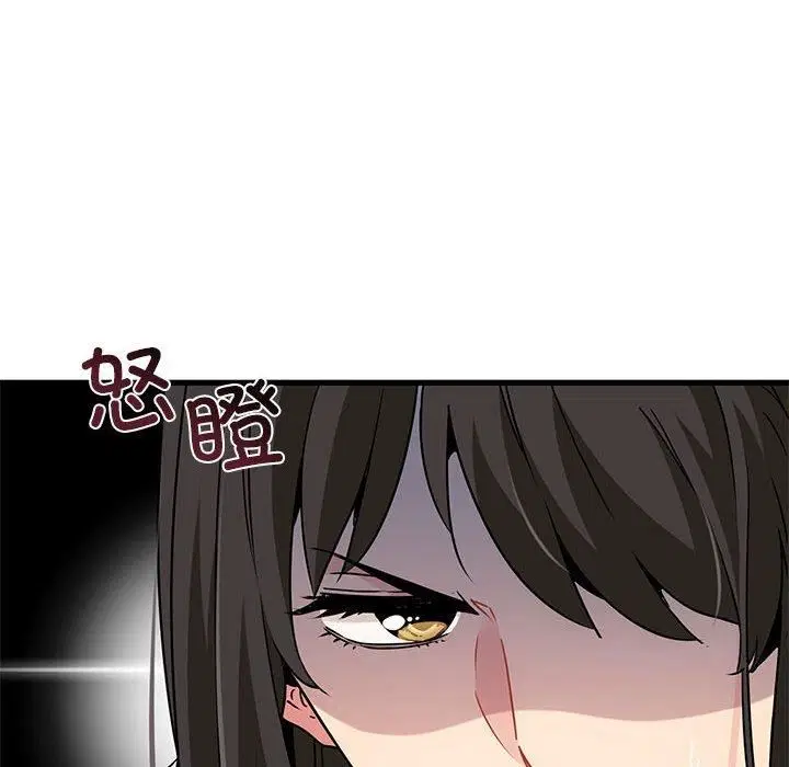 第126話