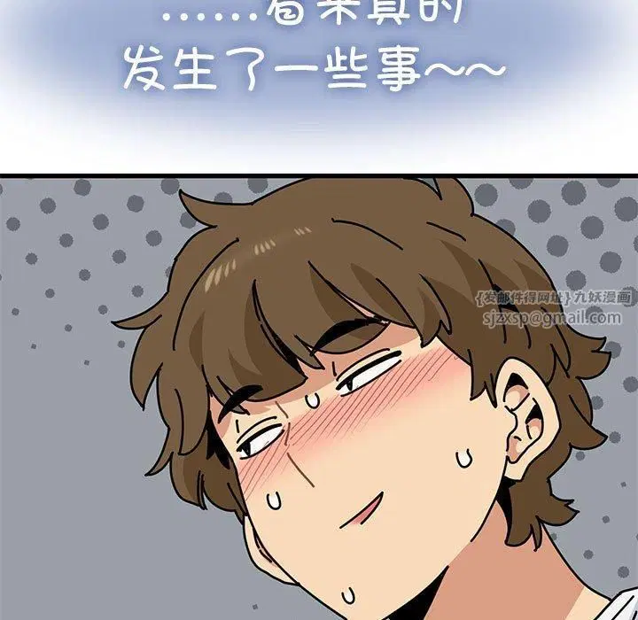 第126話