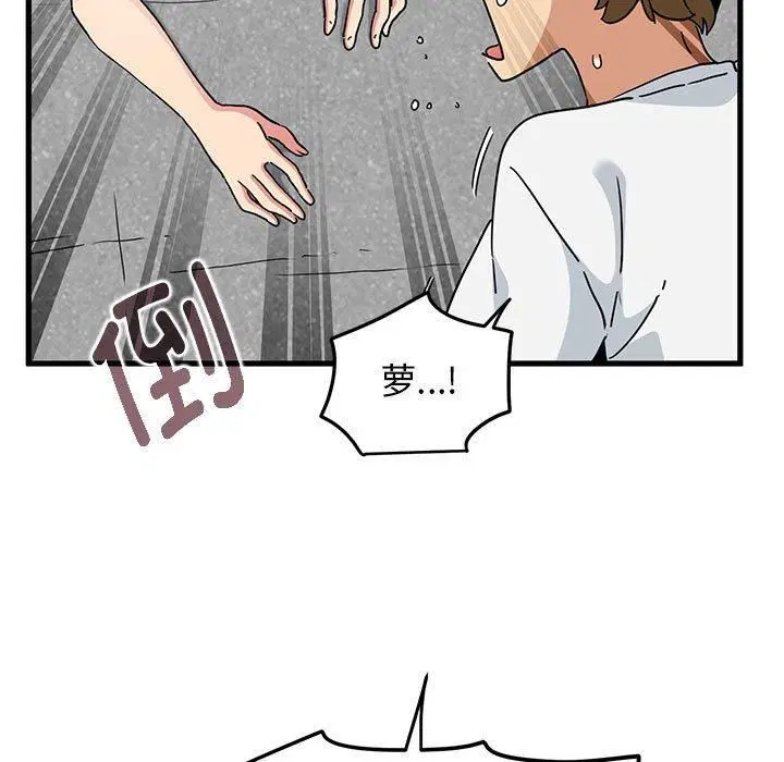 第126話