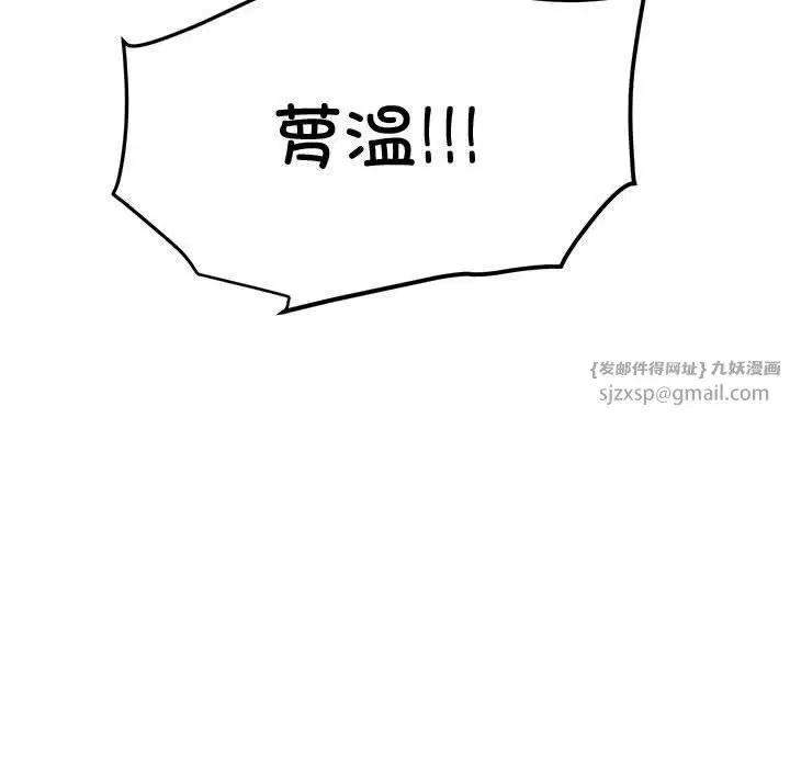 第126話