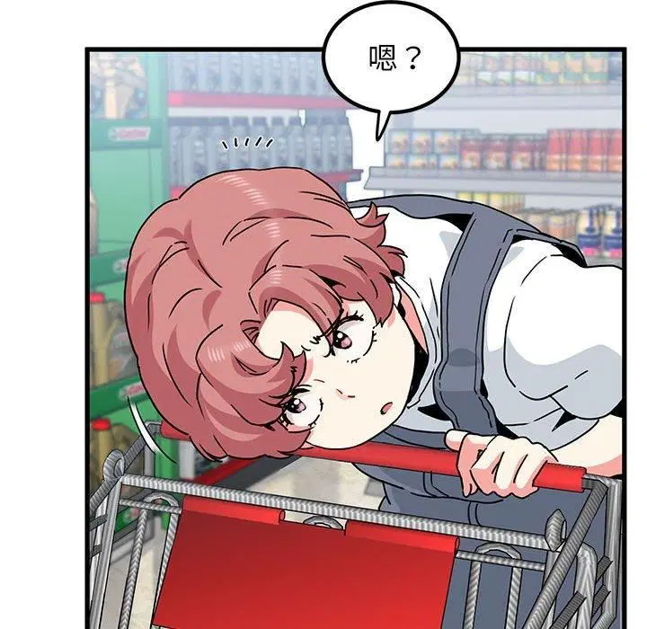 第127話
