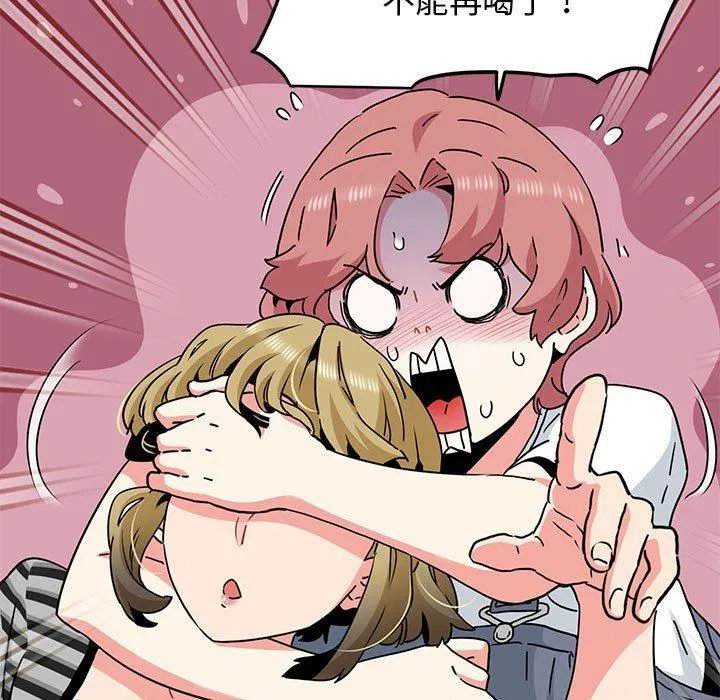 第127話